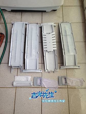 洗衣機清洗-吉米先生洗衣機清洗工作室_05-1.jpg