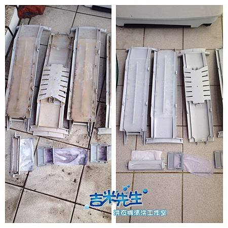 洗衣機清洗-吉米先生洗衣機清洗工作室_01-4.jpg
