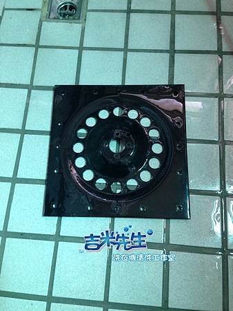 洗衣機清洗-吉米先生洗衣機清洗工作室_14.jpg