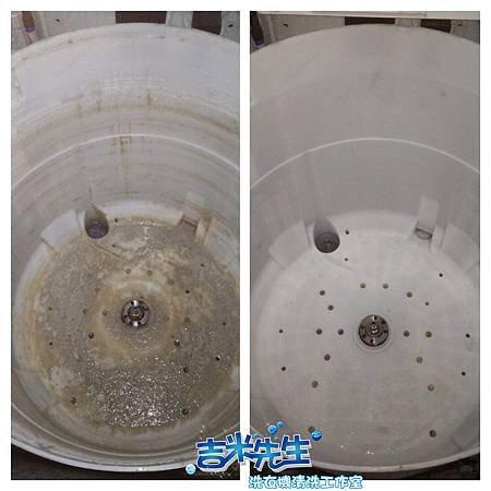 洗衣機清洗-吉米先生洗衣機清洗工作室_01-1.jpg
