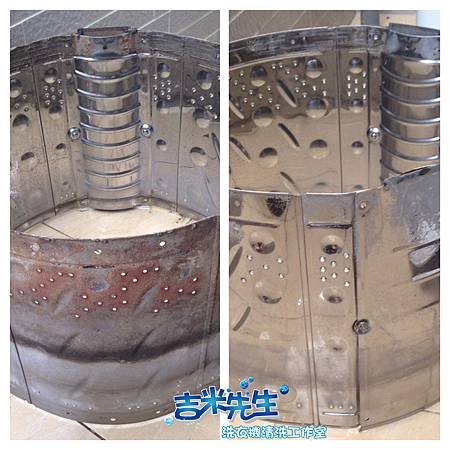 洗衣機清洗-吉米先生洗衣機清洗工作室_01-2.jpg