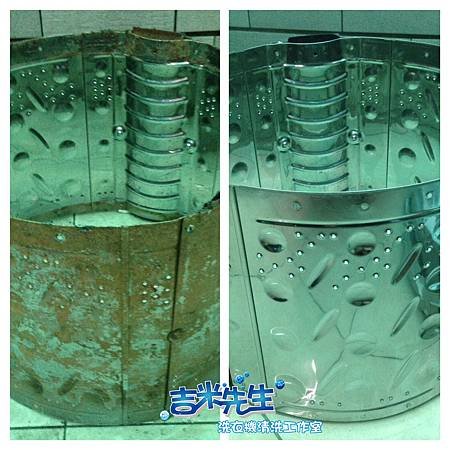 吉米先生洗衣機清洗工作室_01-1.jpg