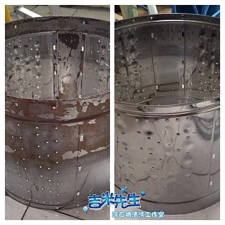 吉米先生洗衣機清洗工作室_20.jpg