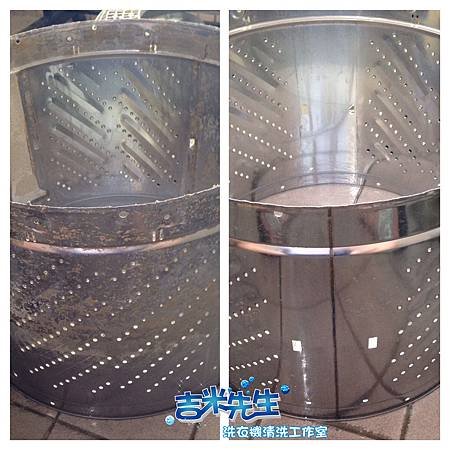 吉米先生洗衣機清洗工作室_20.jpg
