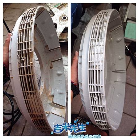 吉米先生洗衣機清洗工作室_19.jpg