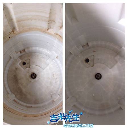 吉米先生洗衣機清洗工作室_01-1.jpg