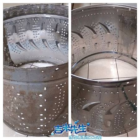 吉米先生洗衣機清洗工作室_01-2.jpg