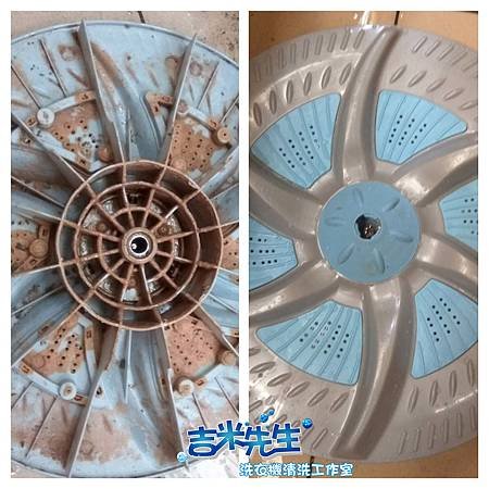 吉米先生洗衣機清洗工作室_01-3.jpg