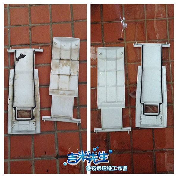 台南洗衣機清洗-吉米先生洗衣機清洗工作室_03.jpg