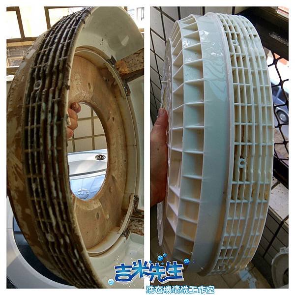 台南洗衣機清洗-吉米先生洗衣機清洗工作室_01-3.jpg
