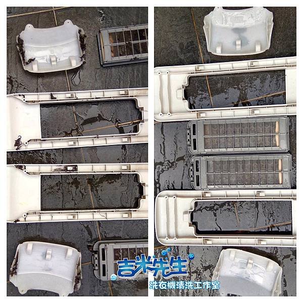 台南洗衣機清洗-吉米先生洗衣機清洗工作室_01-3.jpg