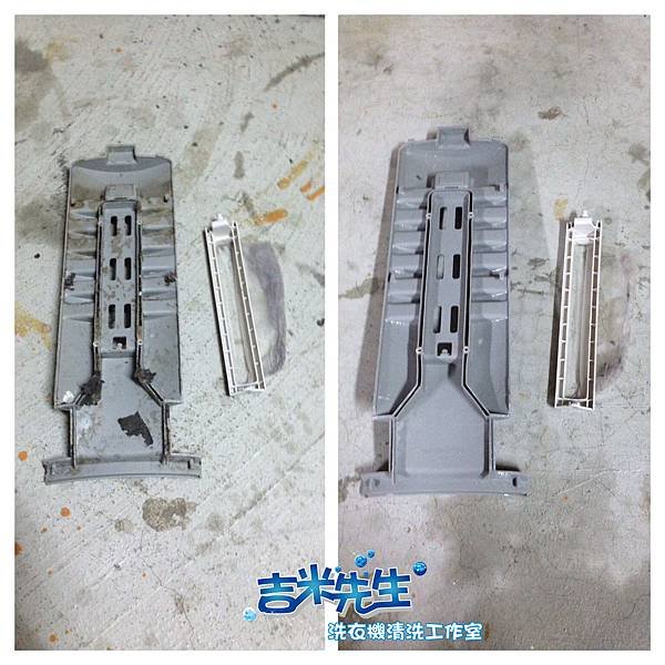 台南洗衣機清洗-吉米先生洗衣機清洗工作室_03.jpg
