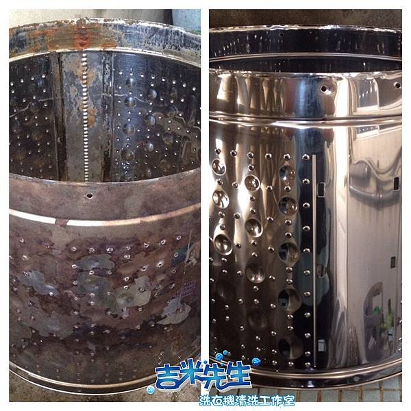 台南洗衣機清洗-吉米先生洗衣機清洗工作室_01.jpg