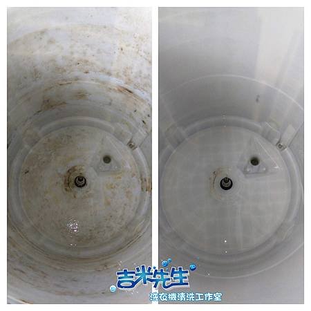 S__1490999.jpg