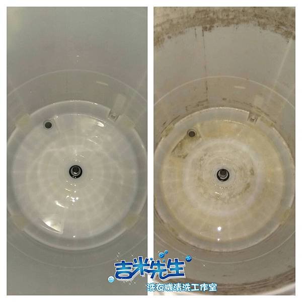 171015-1永康區中華路郭小姐，L_171113_0006.jpg