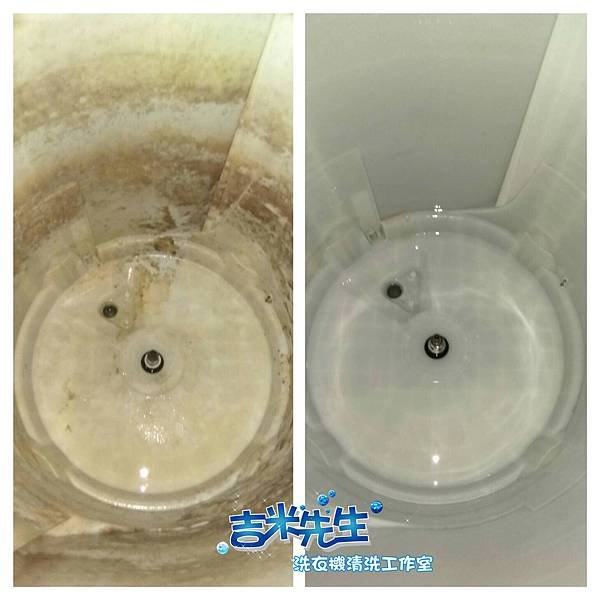 171202-2下營大同街陳小姐，國際五_171218_0009.jpg