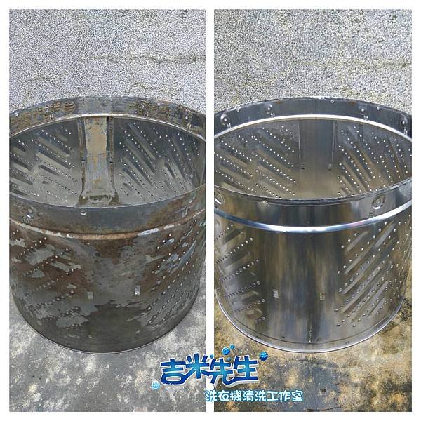 171202-2下營大同街陳小姐，國際五_171218_0008.jpg