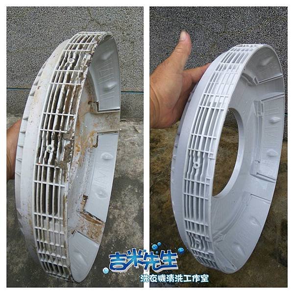 171202-2下營大同街陳小姐，國際五_171218_0007.jpg
