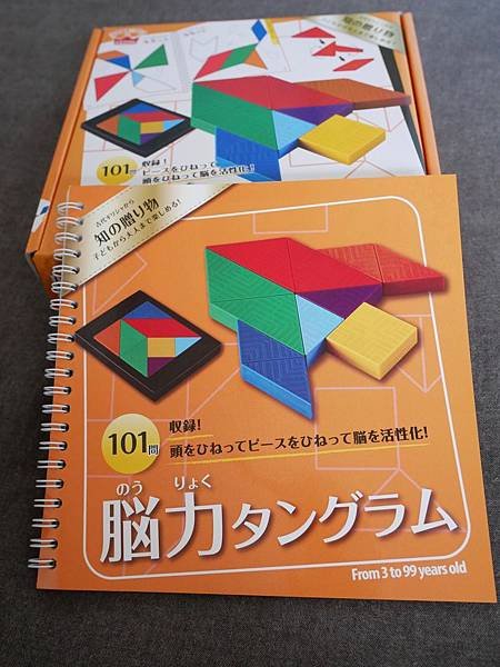 P1020133.jpg