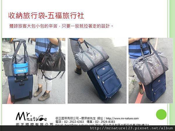 投影片11