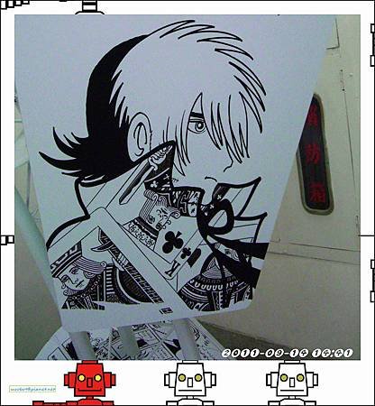 20110914 手塚治虫世界特展 005.jpg