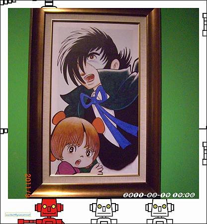 20110914 手塚治虫世界特展 016.JPG