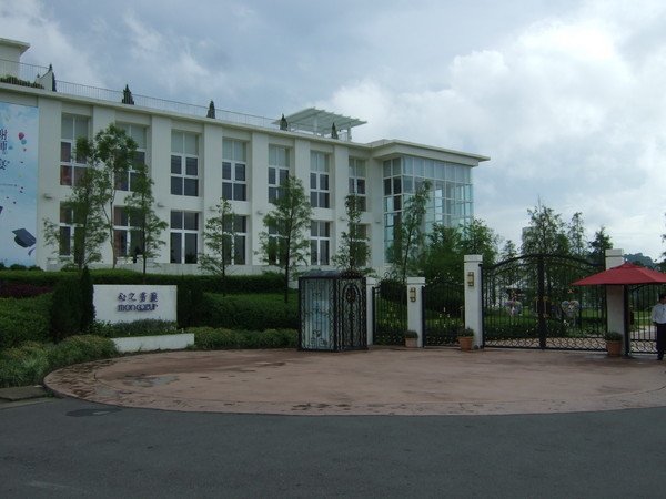 心之芳庭：{台中}心之芳庭~愛與幸福的莊園