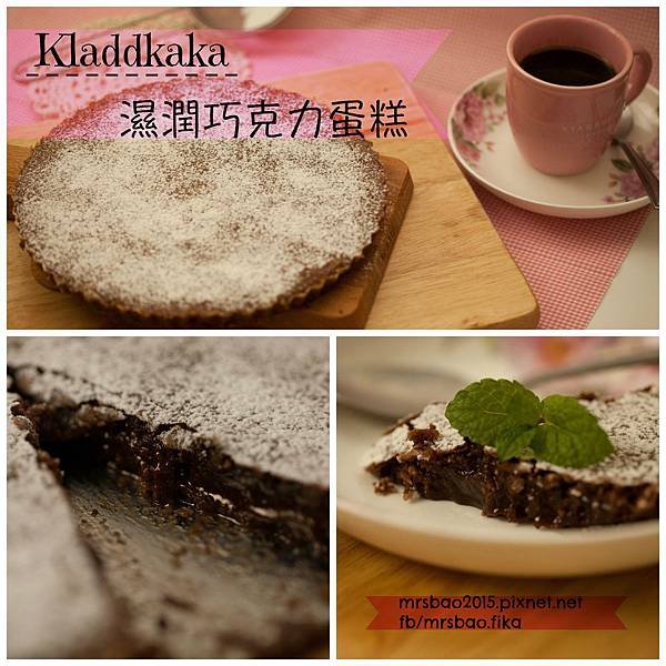 kladdkaka 1.1