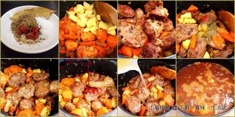 紅酒燉牛肉3.jpg