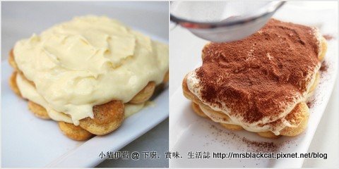 Tiramisu2.jpg