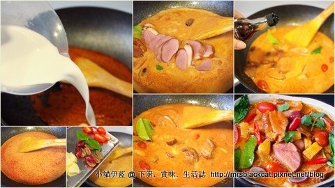 red curry1.jpg