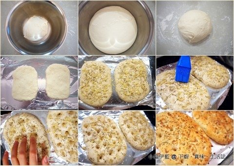 4-20 Foccacia1.jpg