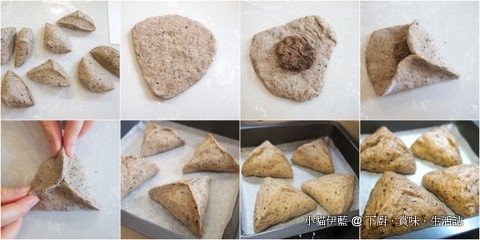 11-4 黑芝麻包子.jpg