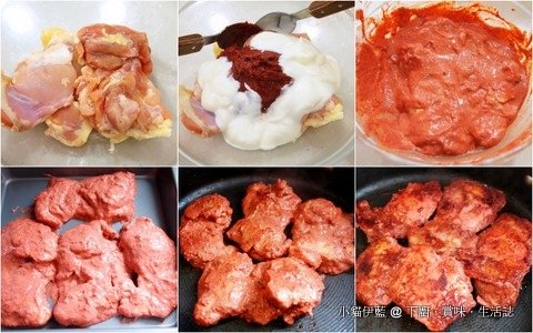 8-3 Tandoori Chicken.jpg