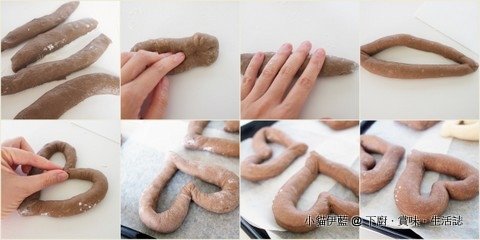 心形麵包圈.jpg