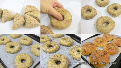 LC 全麥貝果 Bagels.jpg