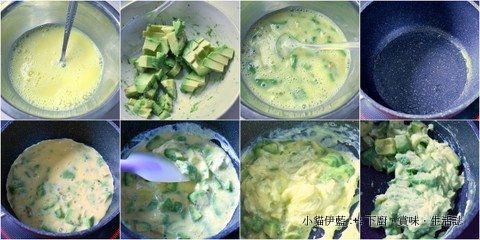 酪梨炒嫩蛋1.jpg