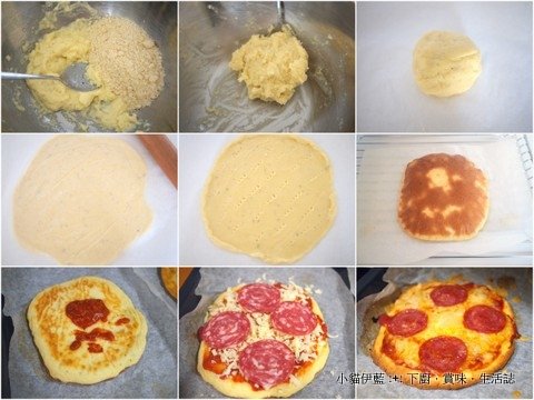 LC 義大利披薩 (沙樂美香腸) Pizza (杏仁粉).jpg