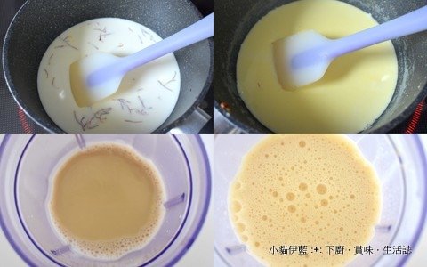 藏紅花牛奶 Saffron Milk.jpg