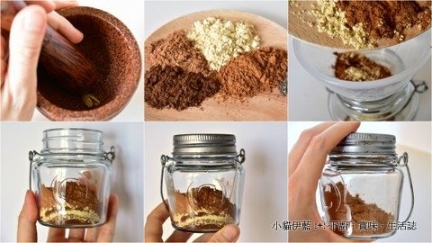 薑餅香料 Gingerbread Spice.jpg