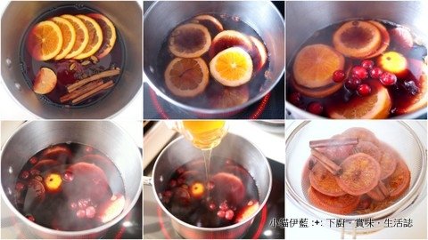 香料熱紅酒 Mulled Wine.jpg