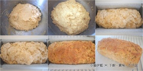 LC 歐式麵包 European Bread Loaf1.jpg