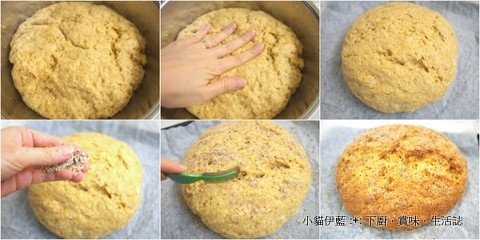 LC 歐式麵包 European Bread.jpg