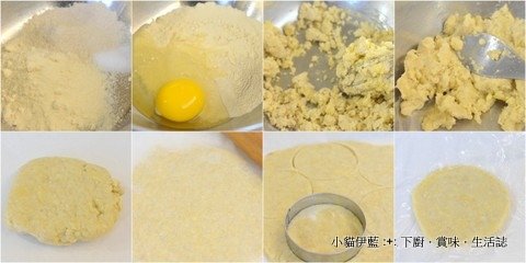 LC 泡菜豆腐鍋貼1.jpg