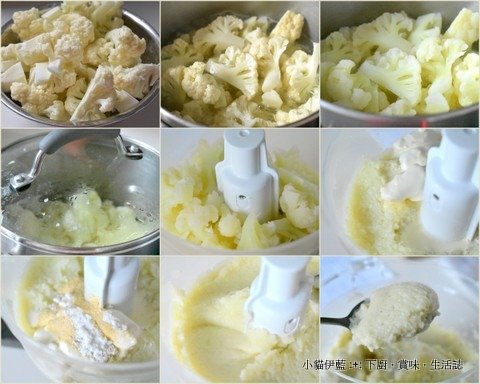 LC 仿馬鈴薯泥 (薯蓉) Mashed Potato1.jpg