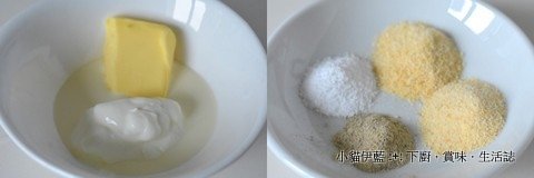 LC 仿馬鈴薯泥 (薯蓉) Mashed Potato2.jpg