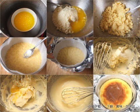 LC 重乳酪蛋糕 Baked Cheesecake.jpg