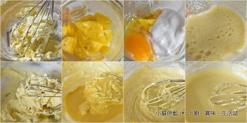 鳳梨椰子乳酪蛋糕1.jpg