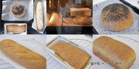 LC 預拌粉麵包 [歐式麵包、法國棍子、吐司麵包]3.jpg