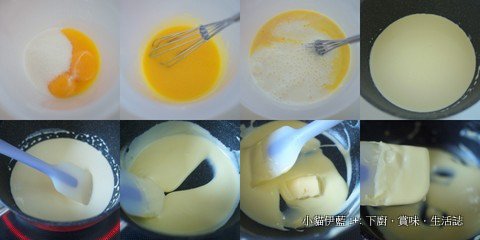 LC 卡士達醬 &amp; 卡士達餡 Custard Sauce &amp; Custard Filling.jpg